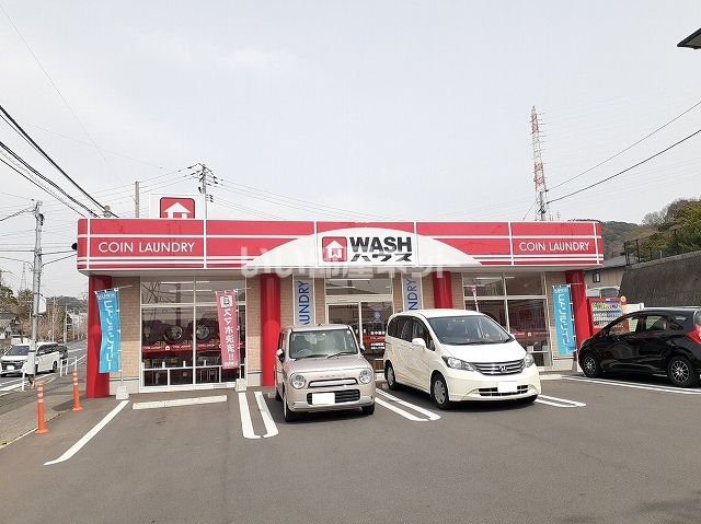 近くのＷＡＳＨハウス周南秋月店まで483m（徒歩7分）
