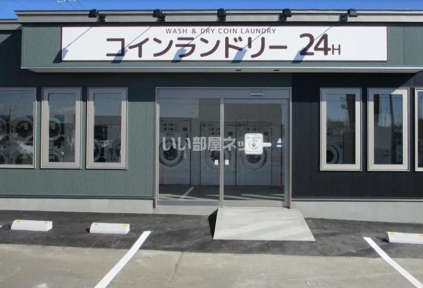 近くのコインランドリークローバー苫小牧店まで429m(徒歩6分)