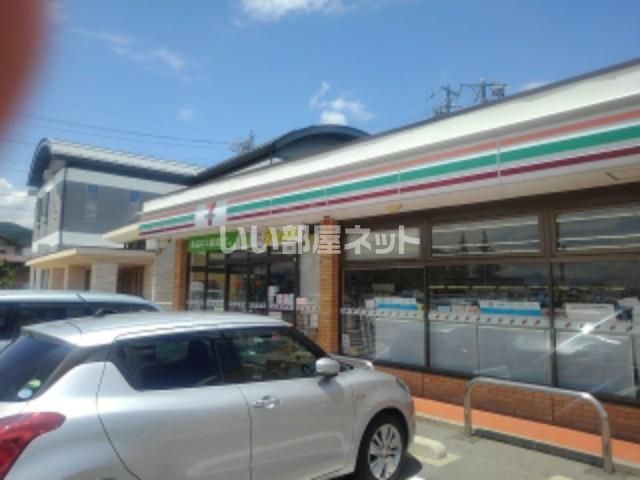近くのセブンイレブン 長野工業高校前店まで128m(徒歩2分)