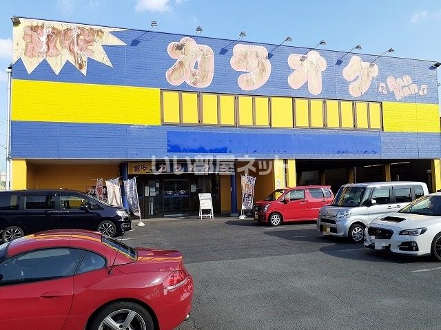 近くのカラオケBANBAN 高茶屋店まで1,244m(徒歩16分)