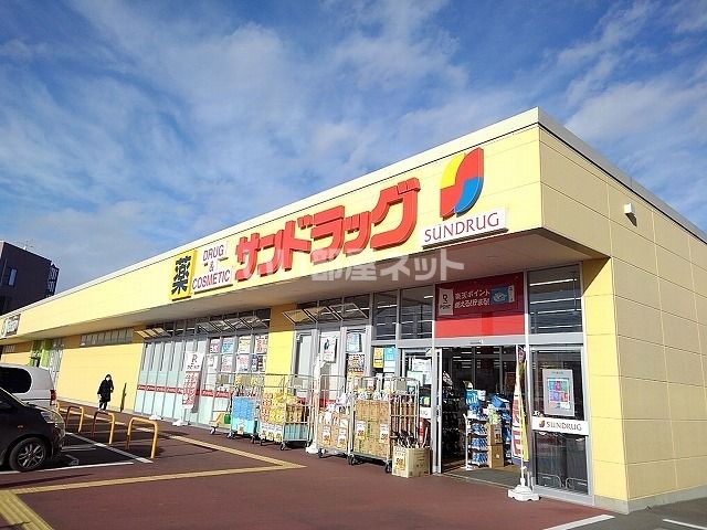 近くの施設まで5,657m(徒歩71分)