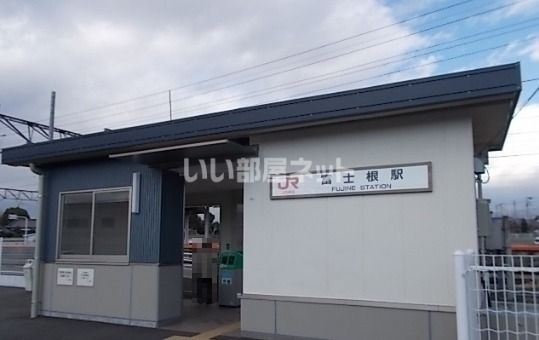近くの施設まで1,567m（徒歩20分）
