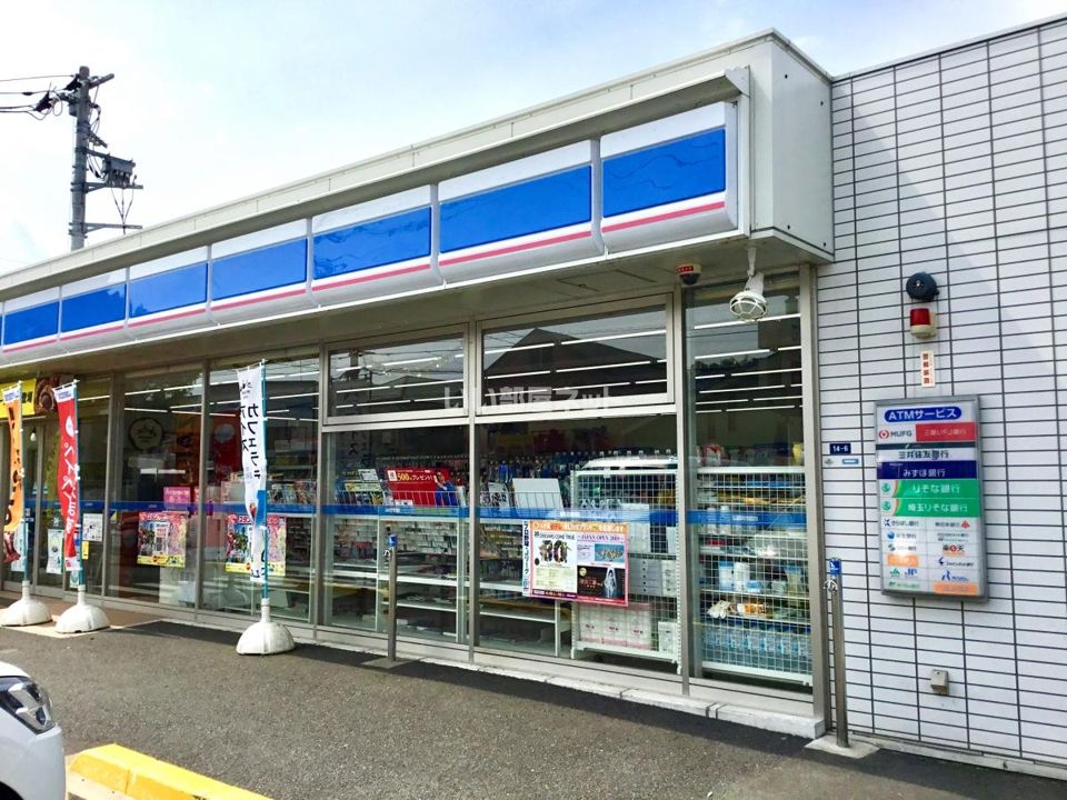 近くのコンビニまで374m（徒歩5分）