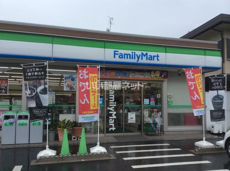 近くのコンビニまで1,152m（徒歩15分）