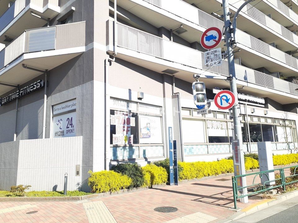 近くの施設まで338m（徒歩5分）