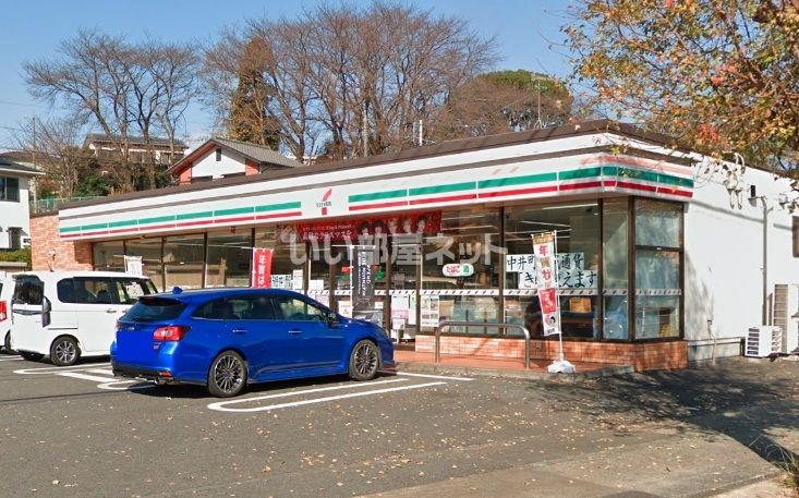 近くのセブンイレブン 中井町井ノ口店まで360m(徒歩5分)