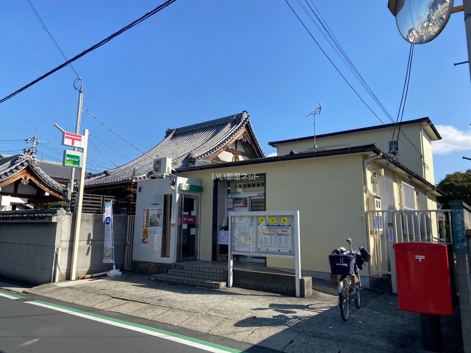 近くの郵便局まで793m（徒歩10分）
