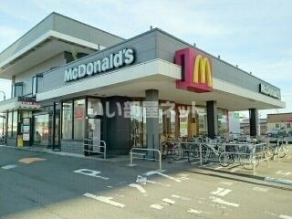 近くの飲食店まで1,903m（徒歩24分）