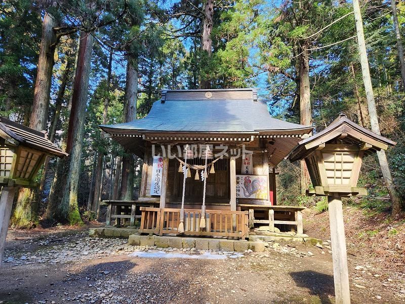 近くの黄金山神社まで3,991m(徒歩50分)