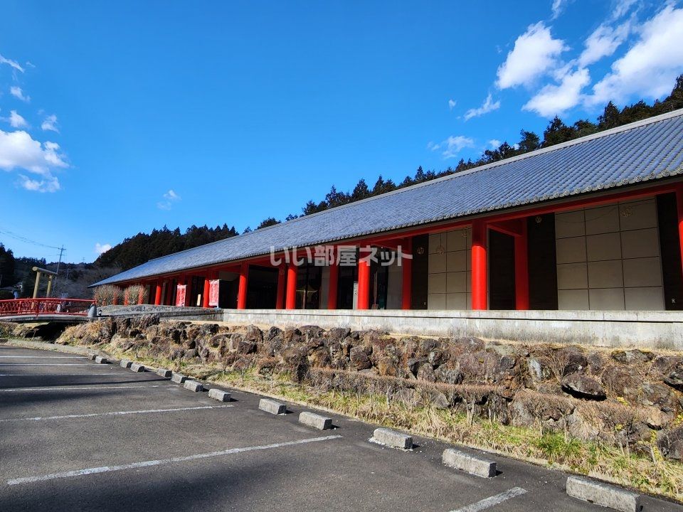 近くのわくや万葉の里 天平ろまん館まで2,268m(徒歩29分)