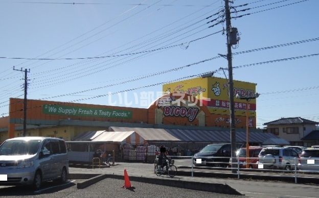 近くにEvery BIGDAY(エブリィビッグデー) 西富士店あり