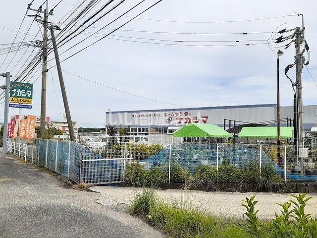 近くのホームセンター ナカシマまで4,180m(徒歩53分)