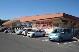 近くのウジエスーパー塩釜店まで593m（徒歩8分）