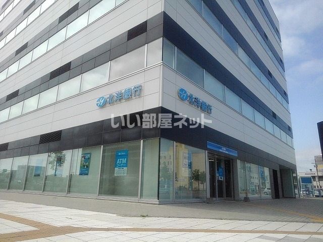 近くの施設まで760m（徒歩10分）