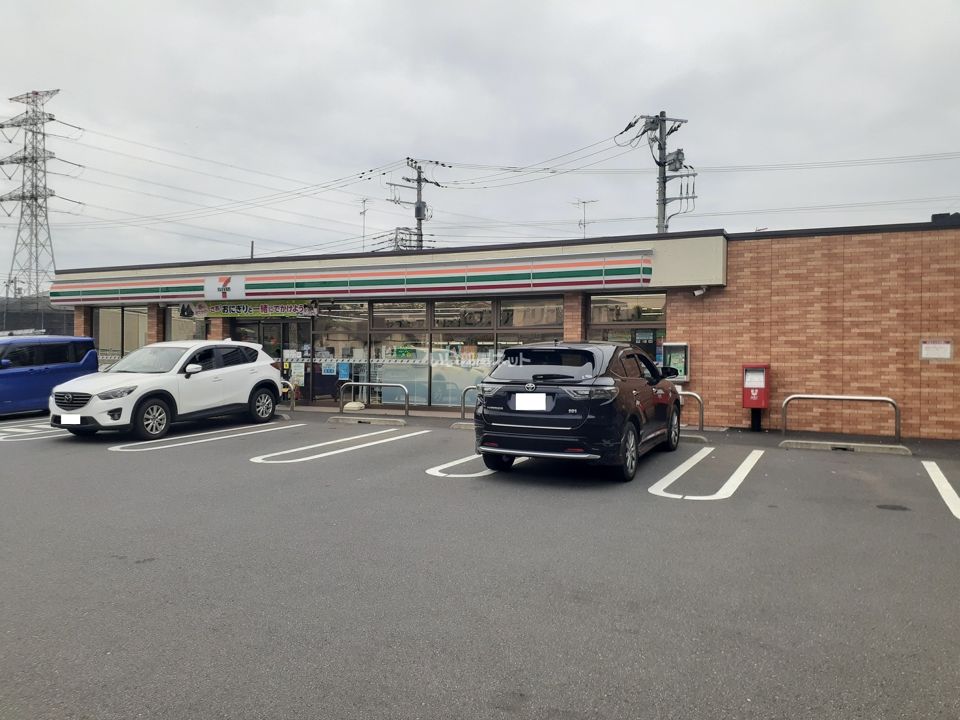 近くのセブンイレブン四街道物井店まで1,120m（徒歩14分）