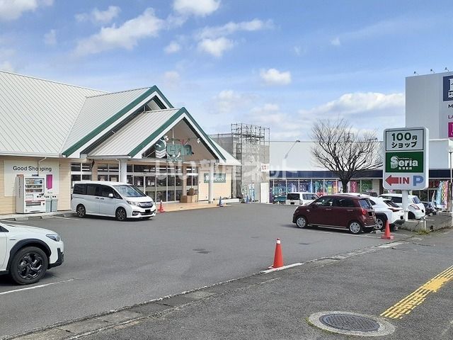 近くの施設まで873m（徒歩11分）