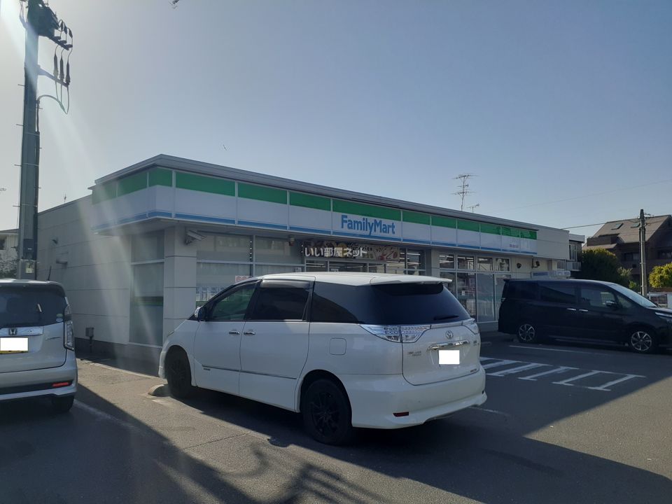 近くのファミリーマート四街道大日店まで639m（徒歩8分）