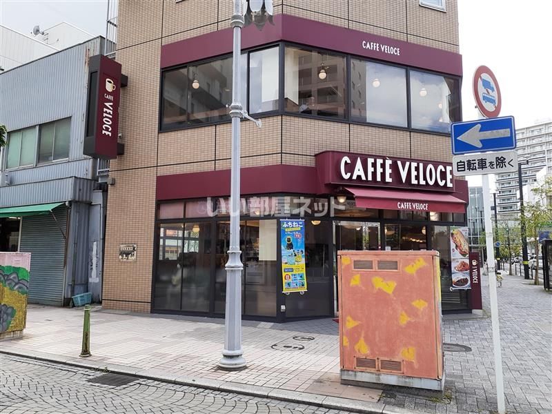 近くのカフェ・ベローチェ 藤沢店まで755m（徒歩10分）