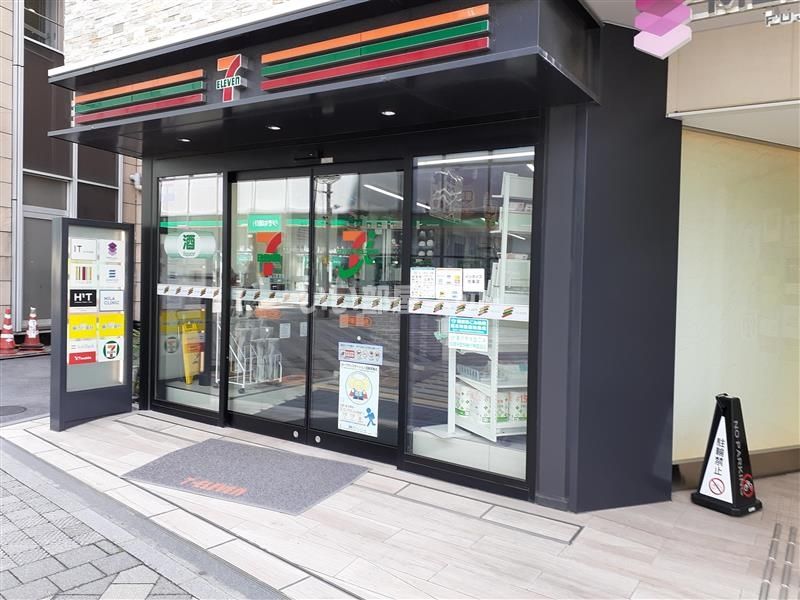 近くにコンビニあり