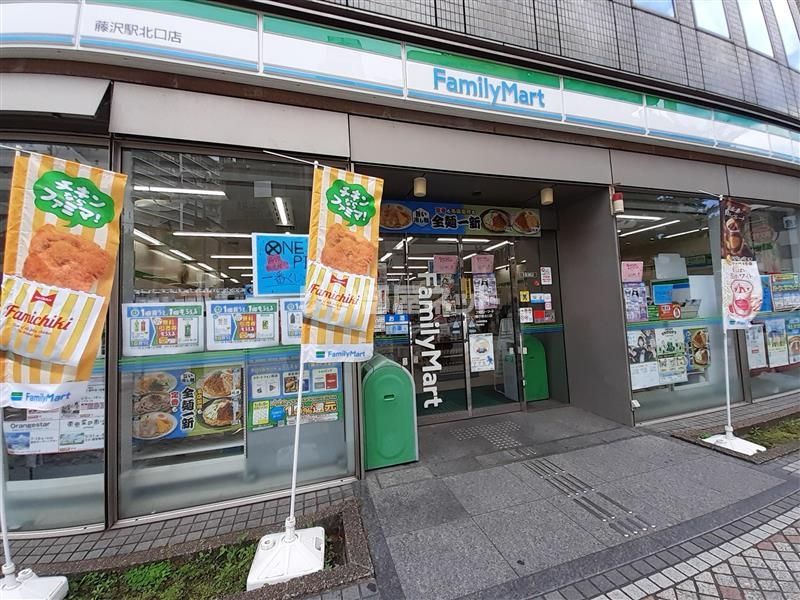 近くにコンビニあり
