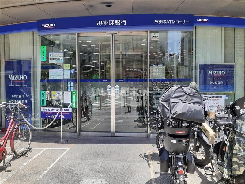 近くのみずほ銀行藤沢支店まで698m（徒歩9分）