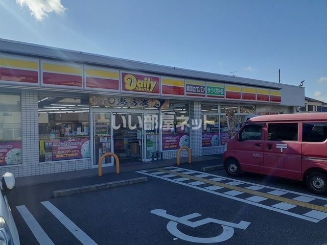 近くのコンビニまで224m（徒歩3分）