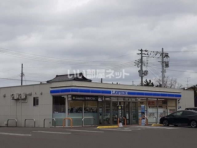 近くのコンビニまで307m（徒歩4分）