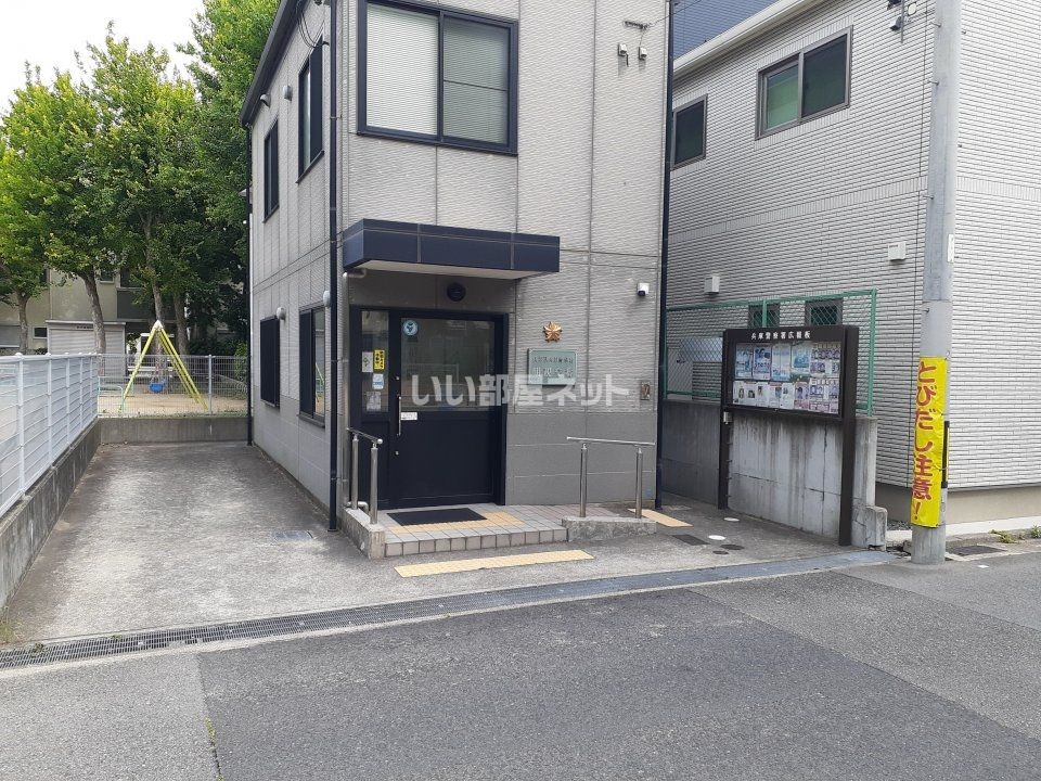 近くの警察署・交番まで447m（徒歩6分）