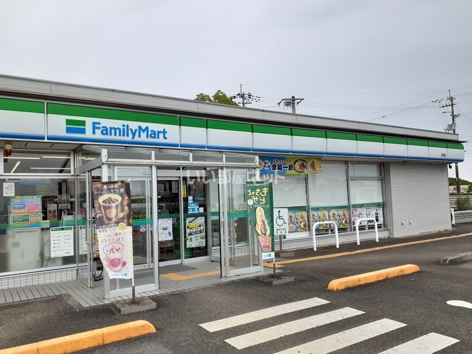 近くのファミリーマート 芸西店まで460m(徒歩6分)