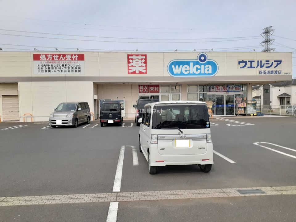近くのドラッグストアまで339m（徒歩5分）