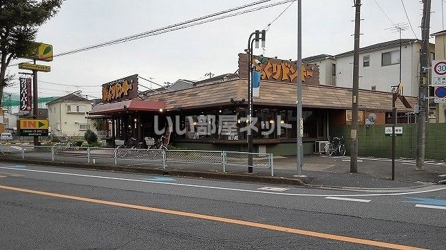 近くの飲食店まで646m（徒歩9分）