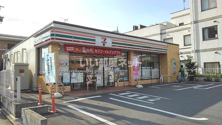 近くにコンビニあり