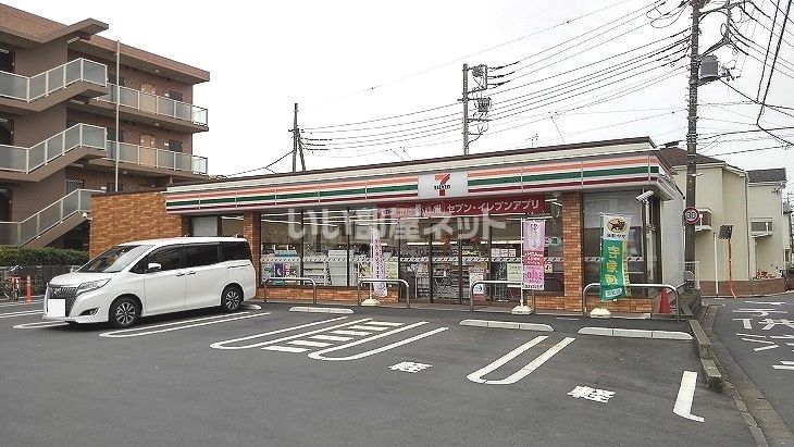 近くのコンビニまで1,050m（徒歩14分）