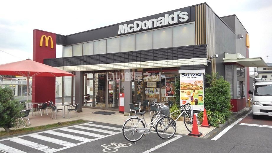 近くの飲食店まで2,175m（徒歩28分）