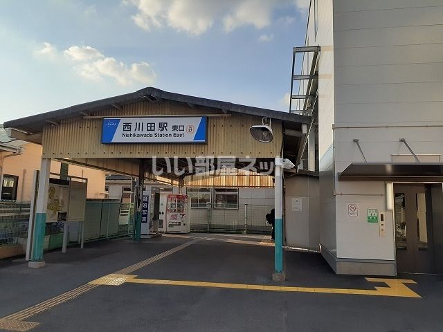 近くの施設まで689m（徒歩9分）