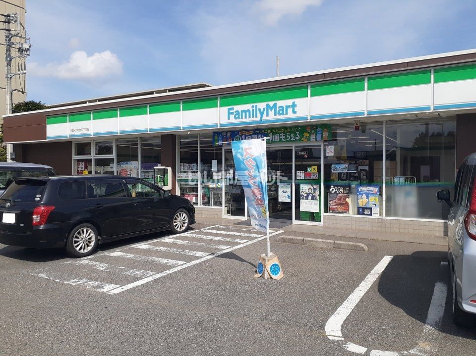 近くのコンビニまで580m（徒歩8分）