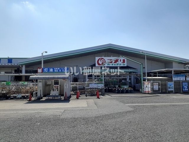 近くのホームセンターまで770m（徒歩10分）