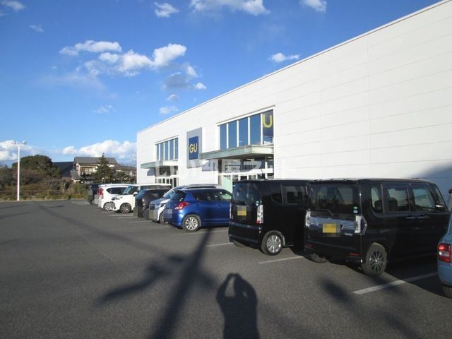 近くのGU茂原店まで138m(徒歩2分)