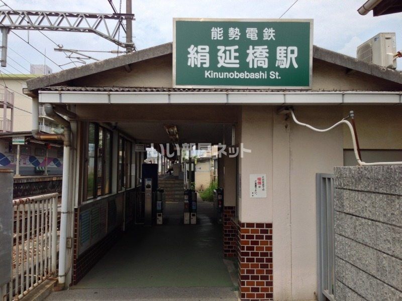 近くの施設まで322m（徒歩5分）