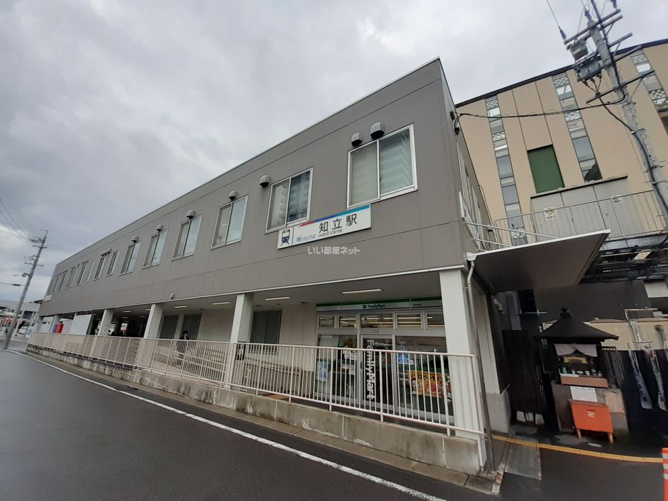 近くの施設まで1,128m（徒歩15分）