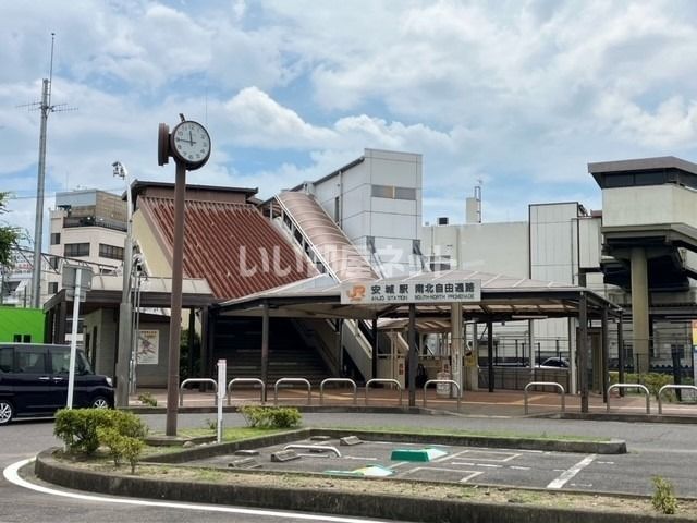 近くの施設まで1,148m（徒歩15分）