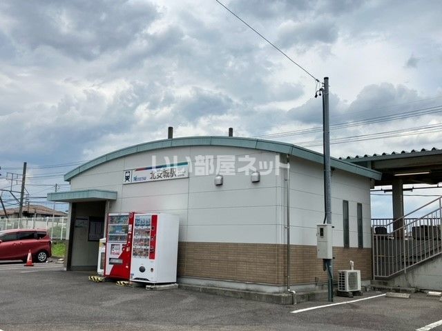近くの施設まで2,183m（徒歩28分）