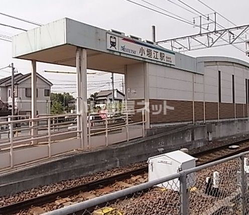 近くの施設まで337m（徒歩5分）