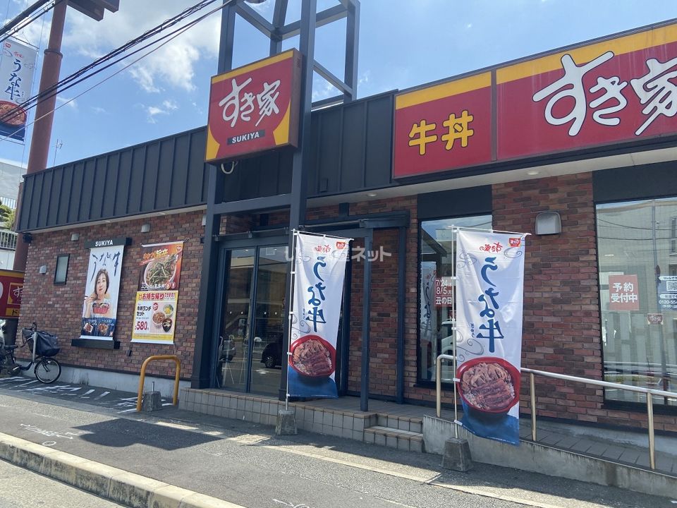 近くの飲食店まで49m（徒歩1分）