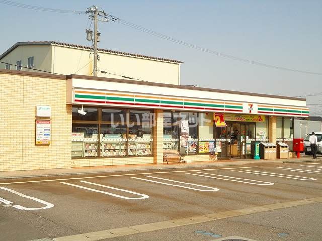 近くにセブンイレブン鷲塚店あり