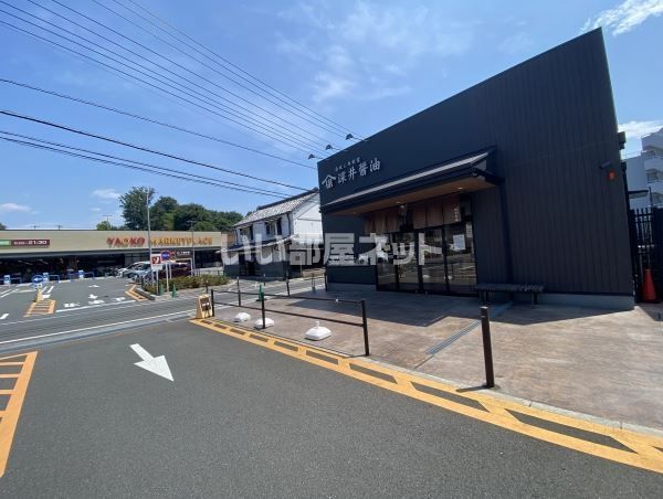 近くの施設まで857m（徒歩11分）