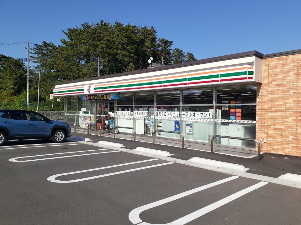 近くのセブンイレブン小牛田青生店まで625m(徒歩8分)