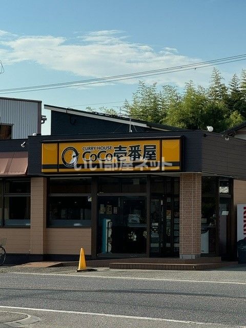近くの飲食店まで781m（徒歩10分）