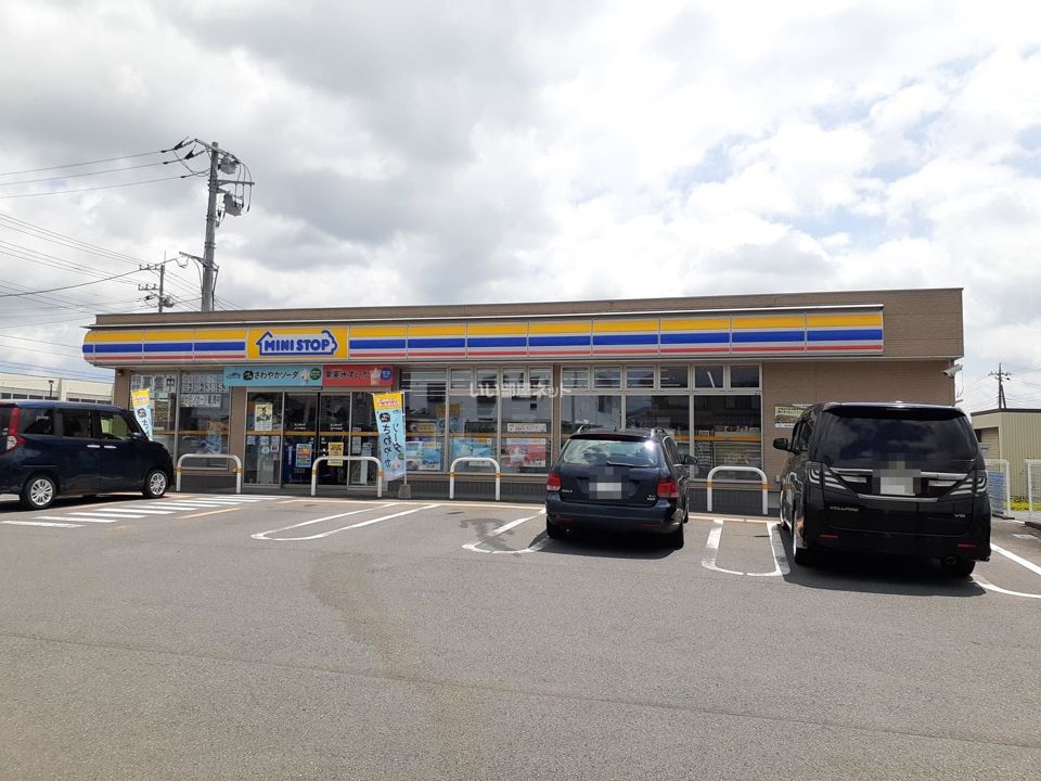 近くのミニストップ 水戸内原店まで699m（徒歩9分）