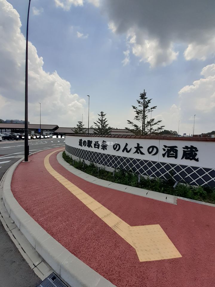 近くの施設まで1,334m（徒歩17分）